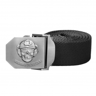 Мужской ремень "Военная разведка" со стальной пряжкой