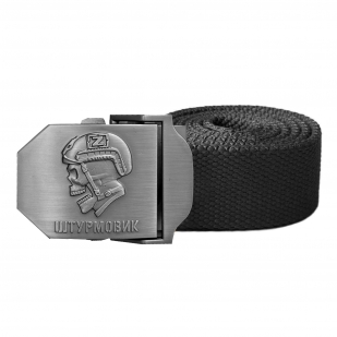Брючный поясной ремень для штурмовика