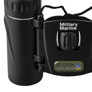 Складной бинокль Military Marine 8х21 "Ветеран боевых действий"