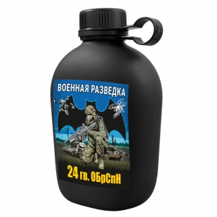 pohodnaya-flyaga-24-gv-obrspn-voennaya-razvedka 2