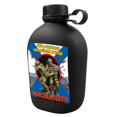 pohodnaya-flyaga-810-ya-otdelnaya-gvardejskaya-brigada-morskaya-pehota 2