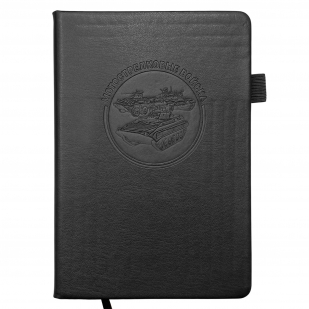 Кожаный блокнот "Мотострелковые войска" (13.5х19.5 см)
