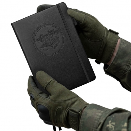 Кожаный блокнот "Мотострелковые войска" (13.5х19.5 см) Кожаный блокнот "Мотострелковые войска" (13.5х19.5 см)