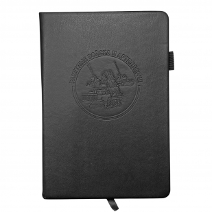 Кожаный блокнот РВиА (13.5х19.5 см)