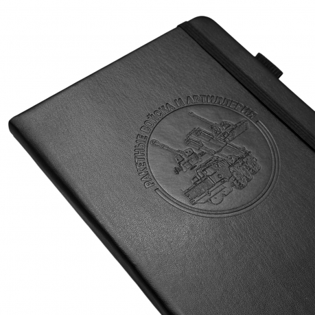 Кожаный блокнот РВиА (13.5х19.5 см)