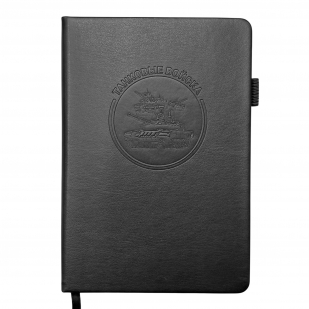 Кожаный блокнот "Танковые войска" (13.5х19.5 см)