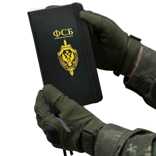 Блокнот ФСБ (9.5х18 см)