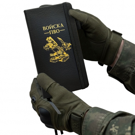 Блокнот "Войска ПВО" (9.5х18 см) Блокнот "Войска ПВО" (9.5х18 см)
