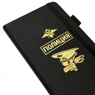 Блокнот "Полиция" (9.5х18 см)