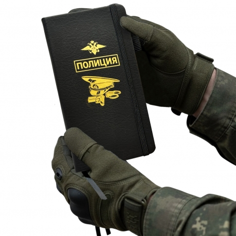 Блокнот "Полиция" (9.5х18 см)