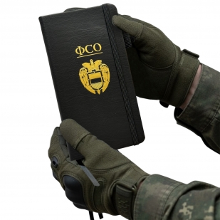 Блокнот ФСО (9.5х18 см)