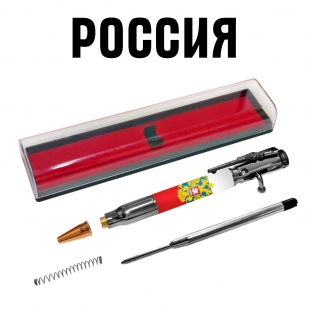 Ручка патрон "Герб России" с затвором