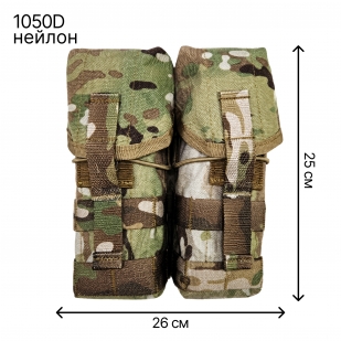 Двойной закрытый подсумок под магазины АК 5.45 и 7.62 с креплением MOLLE (Мультикам)