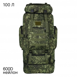 Рейдовый рюкзак 100 л с боковыми карманами (Зеленая цифра)