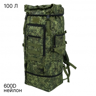 Рейдовый рюкзак 100 л с боковыми карманами (Цифра). С НЕЗНАЧИТЕЛЬНЫМ ДЕФЕКТОМ: отсутствуют язычки на бегунках молний