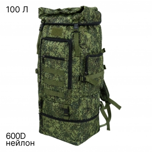Рейдовый рюкзак 100 л с боковыми карманами (Зеленая цифра)