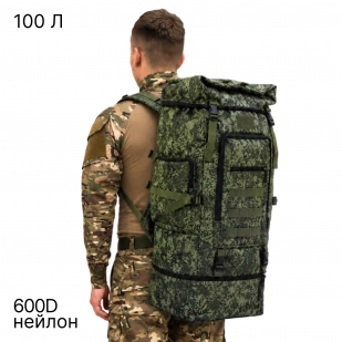 Рейдовый рюкзак 100 л с боковыми карманами (Зеленая цифра)