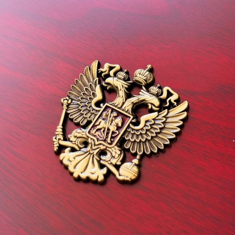 Деревянный наградной планшет с флоковым ложементом (19.5х15х4 см) Деревянный наградной планшет с флоковым ложементом (19.5х15х4 см)
