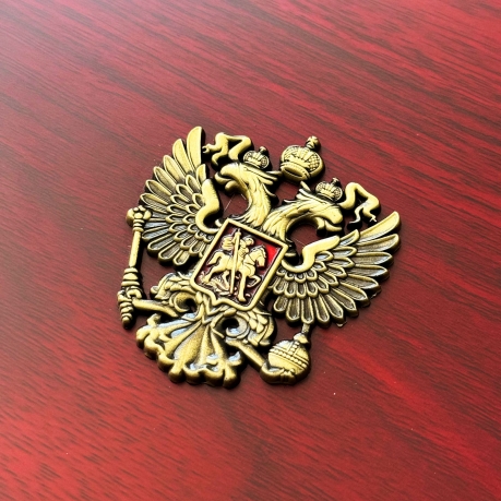Наградной планшет из дерева с флоковым ложементом (35х16х4 см) Наградной планшет из дерева с флоковым ложементом (35х16х4 см)