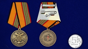 Медаль МО РФ За отличие в военной службе III степени