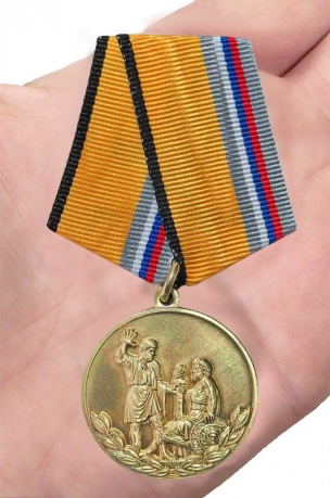 Новинка. Медаль "Воин – доброволец" МО РФ на подставке (Колодка с муаровой лентой) Новинка. Медаль "Воин – доброволец" МО РФ на подставке (Колодка с муаровой лентой)