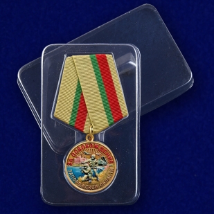 Новинка. Медаль "За освобождение Запорожской области" СВО