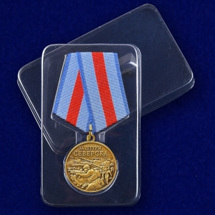 Памятная медаль "За штурм Северска"