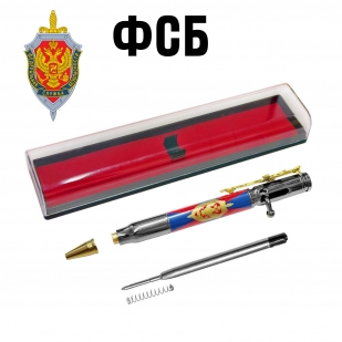 Подарочная ручка патрон "ФСБ" с затвором и автоматом