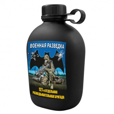 pohodnaya-flyaga-127-ya-otdelnaya-razvedyvatelnaya-brigada-voennaya-razvedka 2