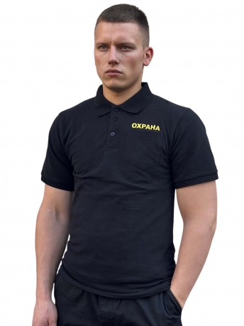 Чёрная футболка поло Охрана