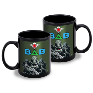 Черная керамическая кружка "ВДВ" с виниловой наклейкой 