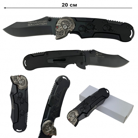 Черный складной нож Terminator T-800