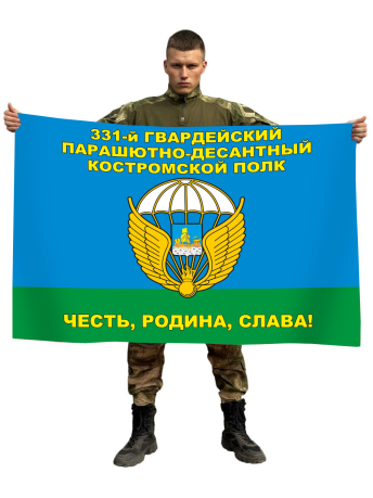 Флаг 331 Гв. ПДП