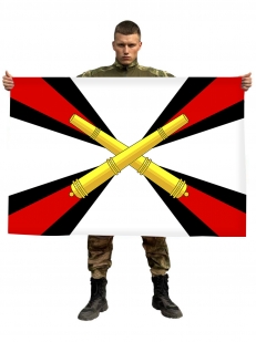 Флаг Артиллерии России
