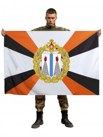 Флаг Дальневосточного военного округа