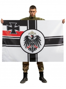 Флаг Императорских ВМС Германии