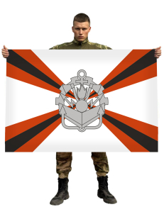 Флаг Инженерные войска