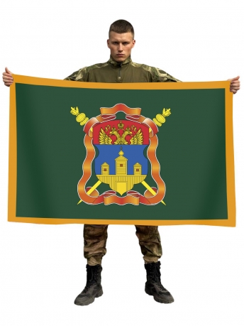 Флаг Иркутского Казачьего войска