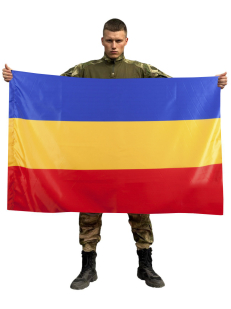 Флаг Всевеликого Войска Донского