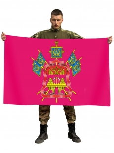 Флаг Кубанского Казачьего войска