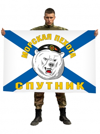 Флаг Морская пехота Спутник