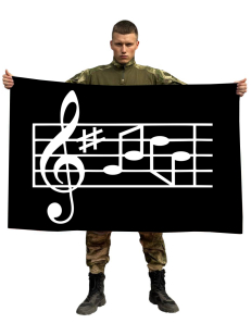 Флаг музыкантов
