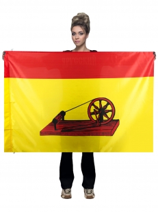 Флаг Ногинска | Флаги на заказ