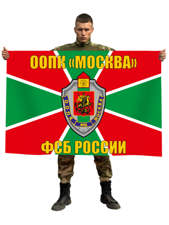 Флаг ООПК Москва