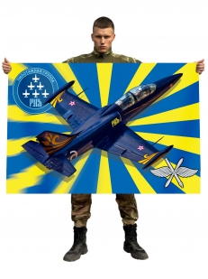 Флаг пилотажной группы Русь