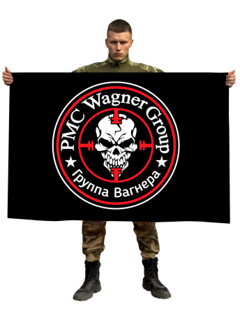 Флаг с шевроном Вагнера