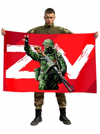 Флаг с символами ZV