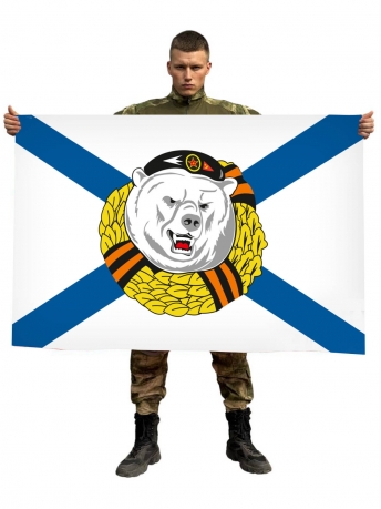 Флаг с символикой Морской пехоты Спутник