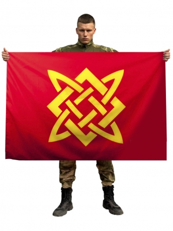 Купить флаг «Славянское солнце»
