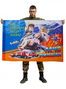 Флаг Спасатель МЧС России